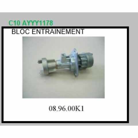 AYYY1178 C10 DRIVE BLOCK FM ST/QL